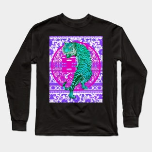 Hong Kong Pink Double Happiness Tiger with Purple Floral Pattern - Animal Lover Long Sleeve T-Shirt